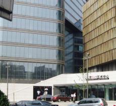 北京1+1艺术中心