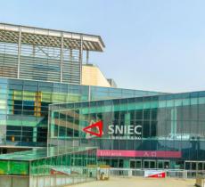 上海新国际博览中心