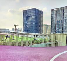 Sky Park 高登公园