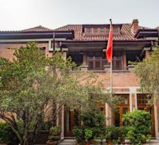 张学铭旧居