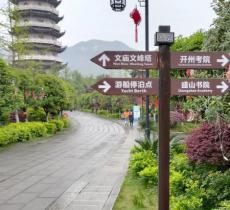 文峰塔