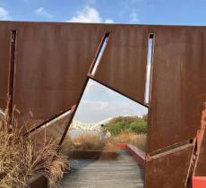 三林世博主题公园