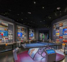 中国乒乓球博物馆