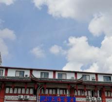 上海小上海旅游文化城