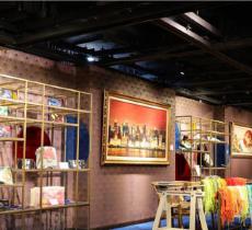 非遗原生态展厅