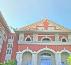 诚毅科技探索中心