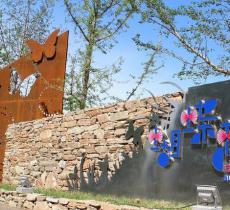 蝴蝶来野生态艺术园