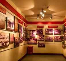 中国社会主义青年团中央机关旧址...