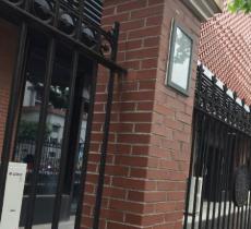 复旦大学上海医学院枫林路校区东...