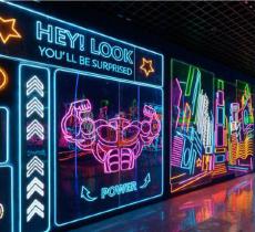 太空秘境体验馆