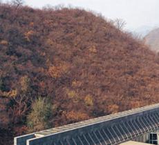 长城脚下的公社