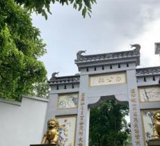 忠县白公祠