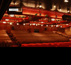 国家京剧院舞美中心