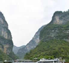 滴翠峡