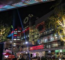 南方休闲广场台湾风情街