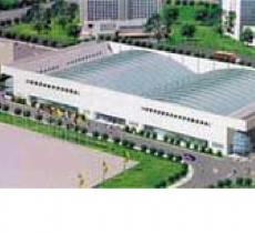 中国国际展览中心老馆