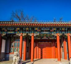 孙中山先生逝世纪念地