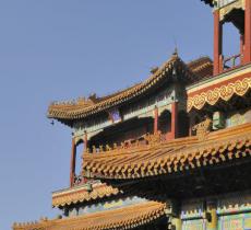 北京老物件博物馆