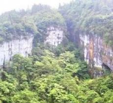 茂云山国家森林公园