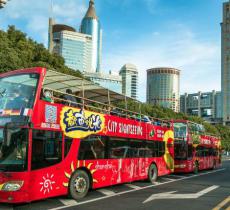 金陵中路普安路公交站