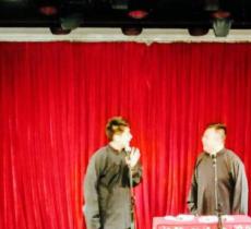 星夜相声会馆(崇文剧场)