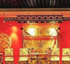 包畹蓉中国京剧服饰艺术馆