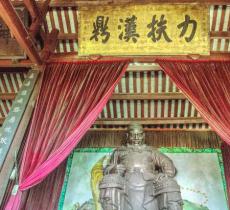 张飞庙