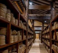 泰会生活文化园