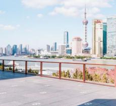 复星艺术中心「笔·墨」展