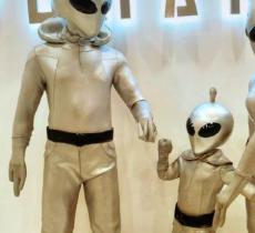 公元2050/2500未来生活体验馆