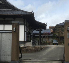 双树北村休闲公园