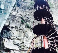 十四渡一障平天