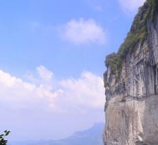 金佛山国家级风景名胜区-观景台