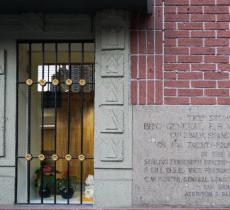 上海电话公司泰兴路分局旧址