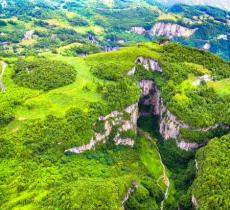 武隆天坑地缝国家地质公园