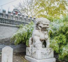 三一八惨案发生地