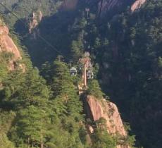 仙人观榜