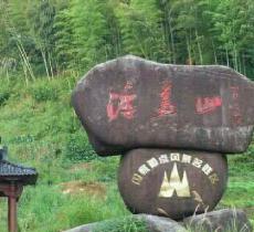 思妍丽(万达店)