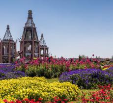 闵行滨江湿地公园