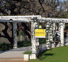 中国垦业银行旧址