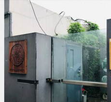 老北京四合院文化博物馆