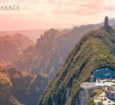 云阳龙缸国家地质公园