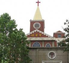 浦东福音堂