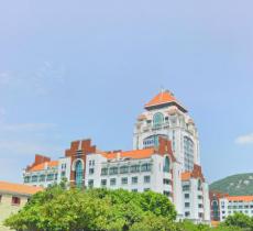 厦门大学颂恩楼