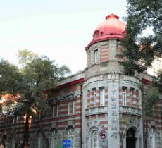 北京东交民巷使馆建筑群