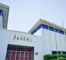 第三届上海理财节8月22-23东亚展..