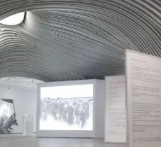 亿达时代美术馆