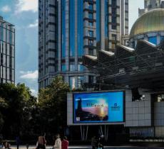 南京路世纪广场