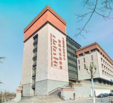 西藏文化博物馆