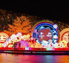 奥林匹克文化广场